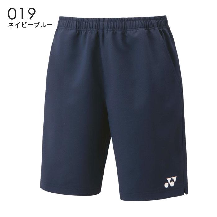 YONEXヨネックス日本代表モバイルハーフパンツ YONEXヨネックス日本代表モデルハーフパンツ 即日発送】YONEX