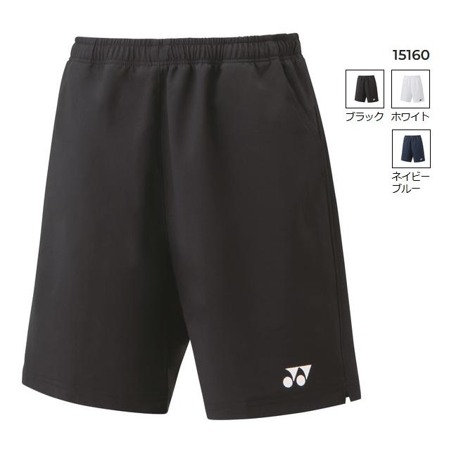 YONEX（ヨネックス） 【メール便可】ヨネックス ユニ ハーフパンツ