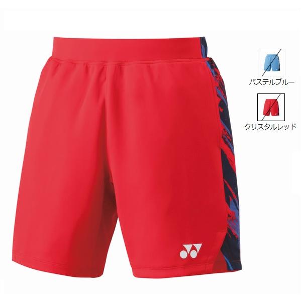 YONEX（ヨネックス） 【メール便可】ヨネックス メンズ ニットハーフ