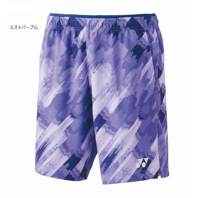 YONEX ハーフパンツ 代表モデル 15176 Lサイズ YONEX（ヨネックス） 【メール便可】ヨネックス メンズニットハーフ
