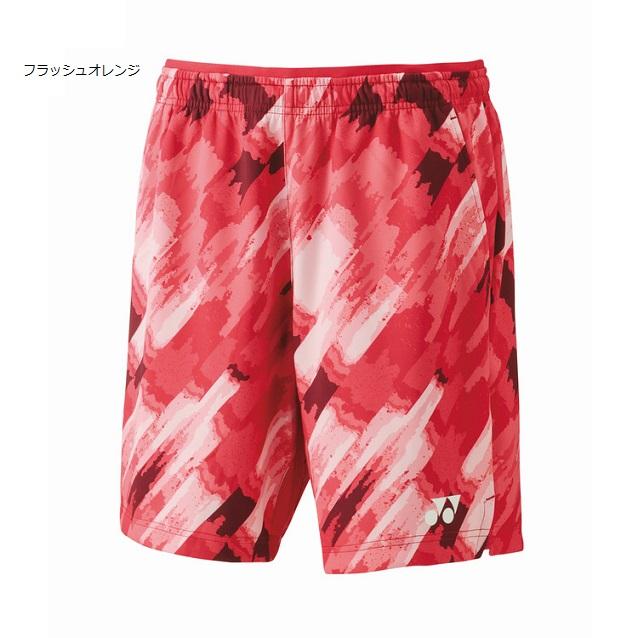 YONEX（ヨネックス） 【メール便可】ヨネックス メンズニットハーフ
