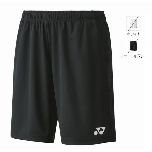【新品未使用品】ヨネックス　メンズニットハーフパンツ YONEX（ヨネックス） 【メール便可】ヨネックス メンズ ニットハーフ