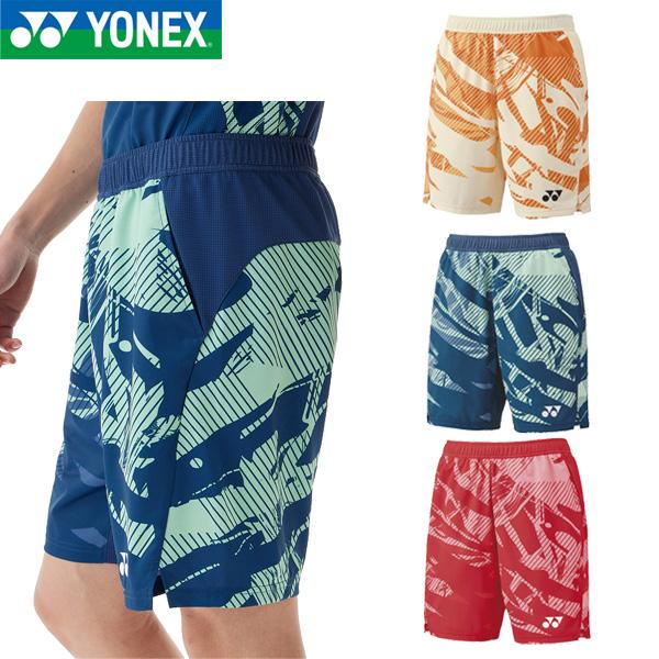 YONEX（ヨネックス） 【メール便可】ヨネックス メンズニットハーフ