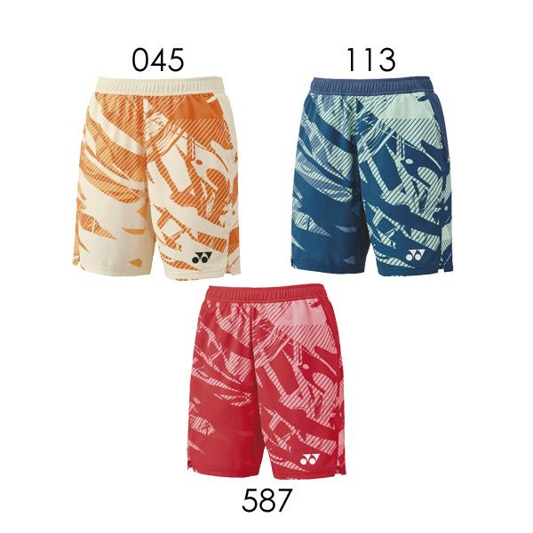 YONEX 【メール便可】ヨネックス メンズニットハーフパンツ 15206 