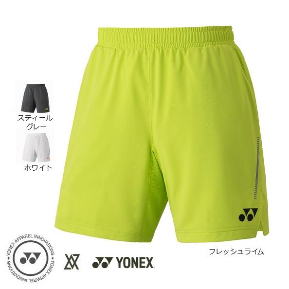 ヨネックス(YONEX)テニスウェア VAニットハーフパンツ 15227-680(Men’s) YONEX（ヨネックス） 【メール便可】ヨネックス VAメンズニットハーフ