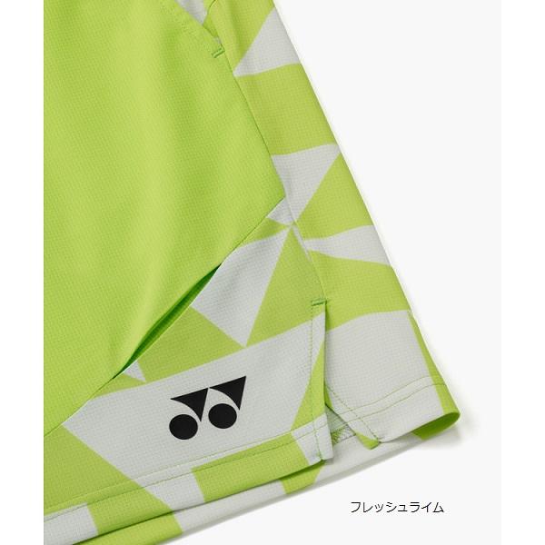 YONEX（ヨネックス） 【メール便可】ヨネックス メンズニットハーフ