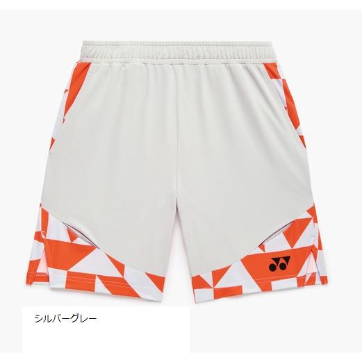 YONEX（ヨネックス） 【メール便可】ヨネックス メンズニットハーフ