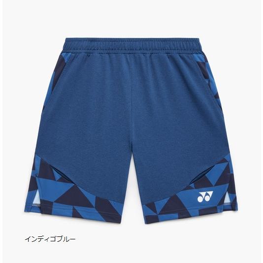 YONEX（ヨネックス） 【メール便可】ヨネックス メンズニットハーフ