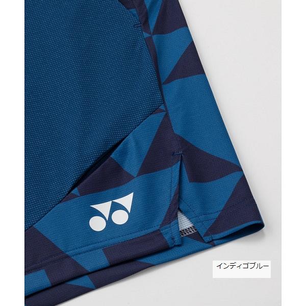 YONEX（ヨネックス） 【メール便可】ヨネックス メンズニットハーフ
