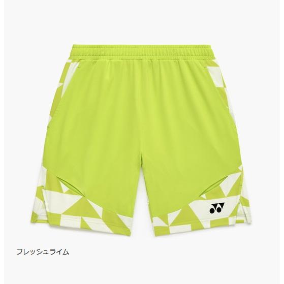 YONEX（ヨネックス） 【メール便可】ヨネックス メンズニットハーフ