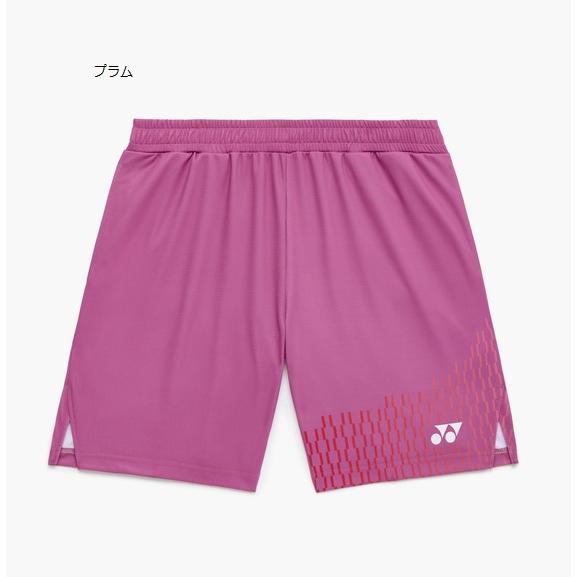 YONEX（ヨネックス） 【メール便可】ヨネックス メンズニットハーフ