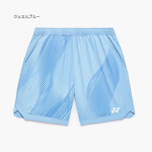 YONEX（ヨネックス） 【メール便可】ヨネックス メンズニットハーフ