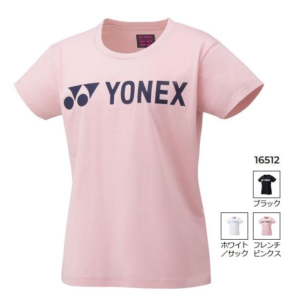 ヨネックス 16512 ゲームシャツ 好きに ウィメンズＴシャツ 国内即発送 女性用