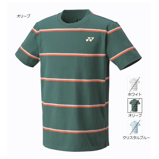 値下げ依頼品 YONEX（ヨネックス） 【メール便可】ヨネックス 16678 ユニTシャツ