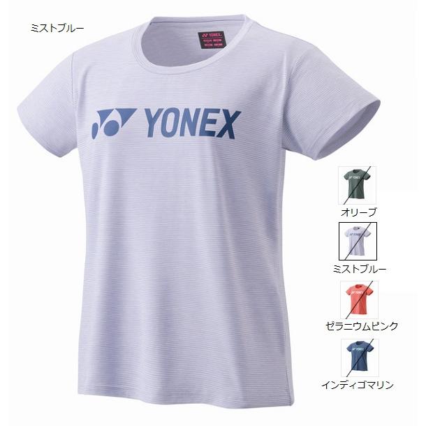 YONEX（ヨネックス） 【メール便可】ヨネックス 16689 ウィメンズT