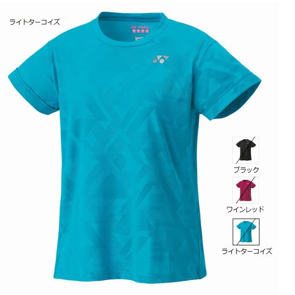 YONEX ネイビー ピンク Tシャツ Mサイズ YONEX（ヨネックス） 【メール便可】ヨネックス ウィメンズ ドライT