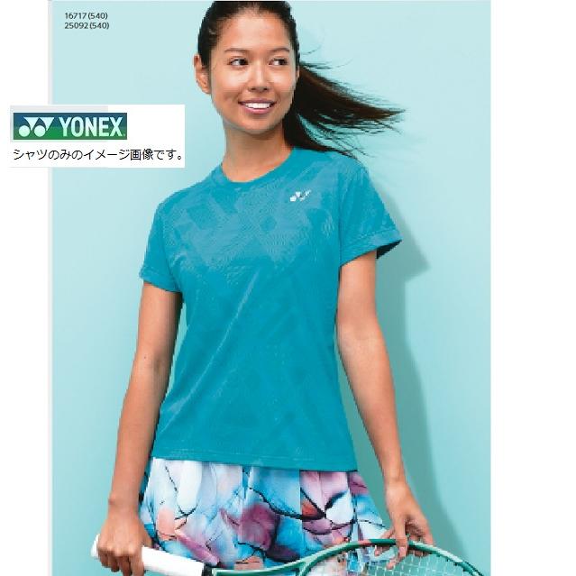 YONEX（ヨネックス） 【メール便可】ヨネックス ウィメンズ ドライT