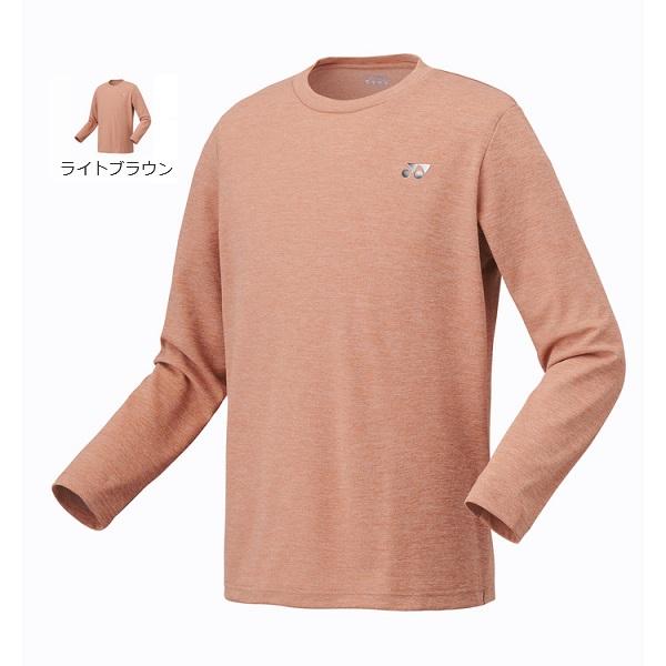 YONEX（ヨネックス） 【メール便可】ヨネックス ユニ ロングスリーブT