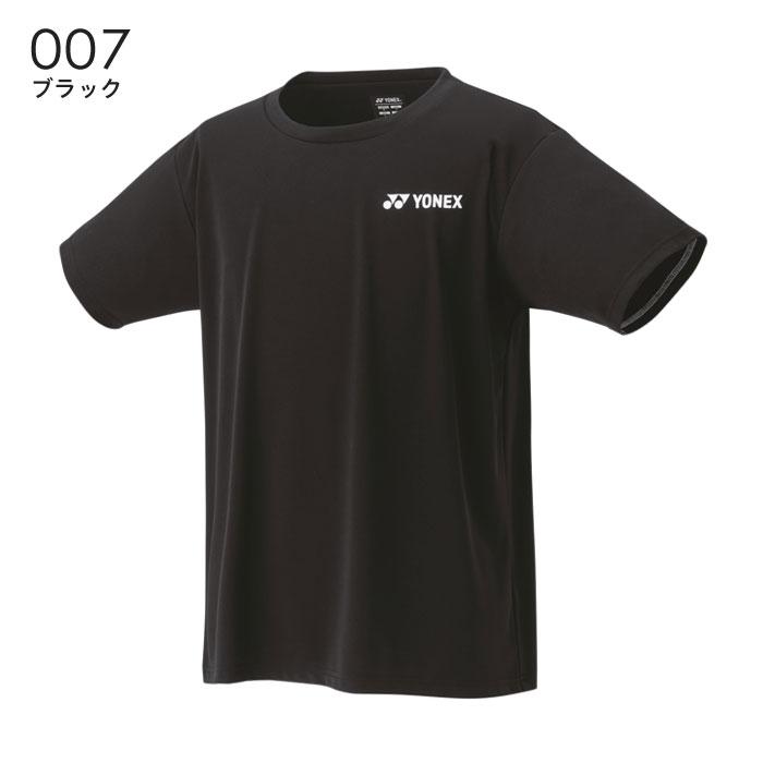 YONEX（ヨネックス） 【メール便可】ヨネックス ユニ ドライTシャツ
