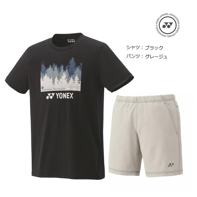 YONEX（ヨネックス） テニス バドミントン ユニフォーム上下セット