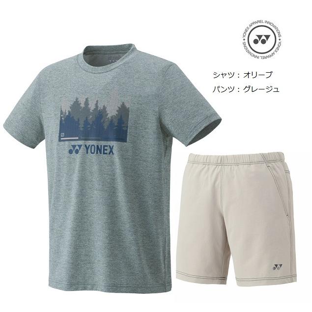 YONEX（ヨネックス） テニス バドミントン ユニフォーム上下セット