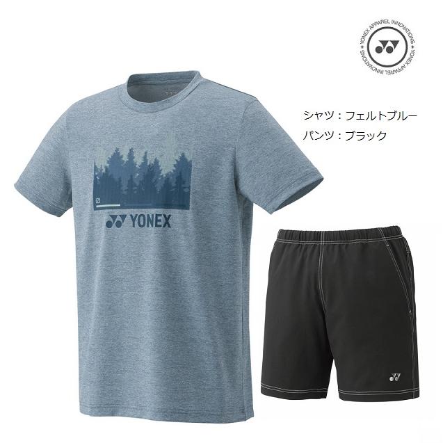 YONEX（ヨネックス） テニス バドミントン ユニフォーム上下セット