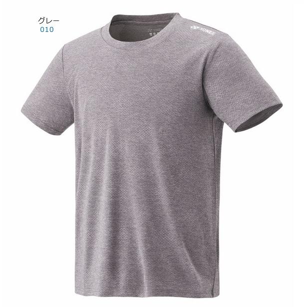 YONEX（ヨネックス） 【メール便可】ヨネックス ユニドライTシャツ