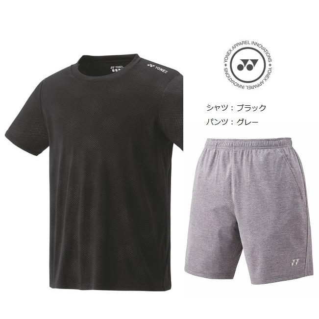 YONEX（ヨネックス） テニス バドミントン ユニフォーム上下セット