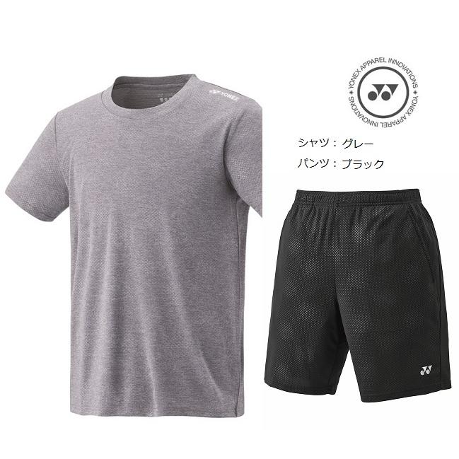 YONEX（ヨネックス） テニス バドミントン ユニフォーム上下セット