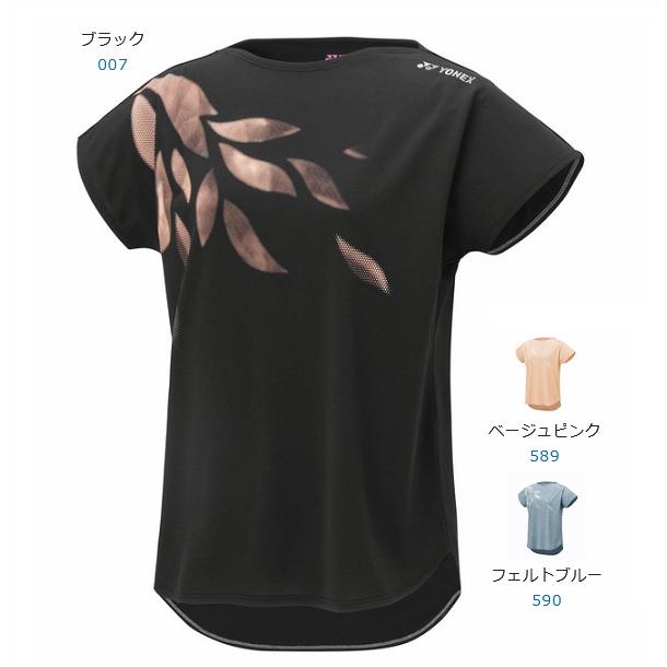 YONEX（ヨネックス） 【メール便可】ヨネックス レディースTシャツ
