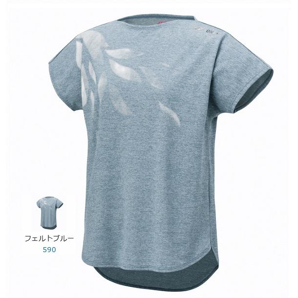 YONEX（ヨネックス） 【メール便可】ヨネックス レディースTシャツ