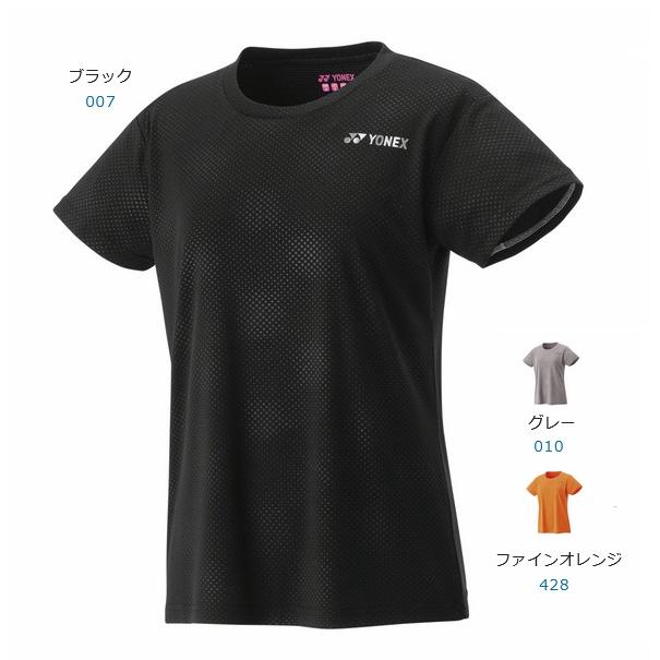 ヨネックス 16814 ウィメンズドライTシャツ（グレー） サイズ L 16814