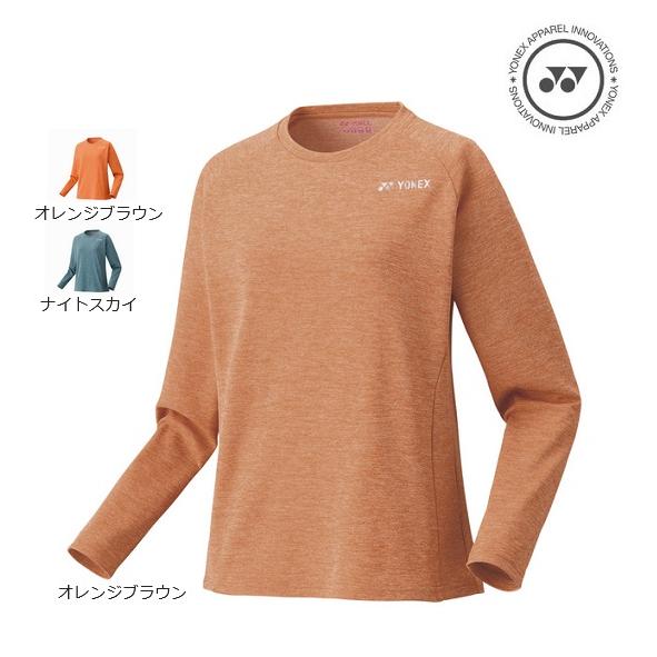 YONEX（ヨネックス） 【メール便可】ヨネックス ウィメンズロング