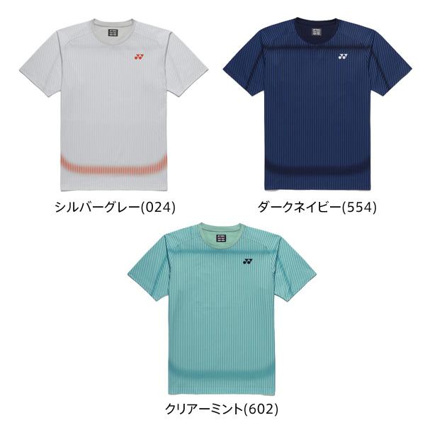 YONEX バドミントンシャツ Mサイズ 楽天市場】【LINE追加で5%OFFクーポン配布中】ヨネックス YONEX ウエア