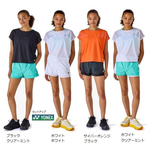 YONEX（ヨネックス） ゲームウェア上下 セットアップ 16849-25116