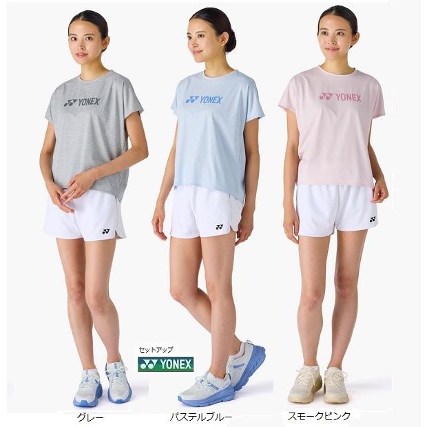 YONEX（ヨネックス） ゲームウェア上下 セットアップ 16884-25069