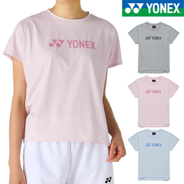 YONEX（ヨネックス） ゲームウェア上下 セットアップ 16884-25069