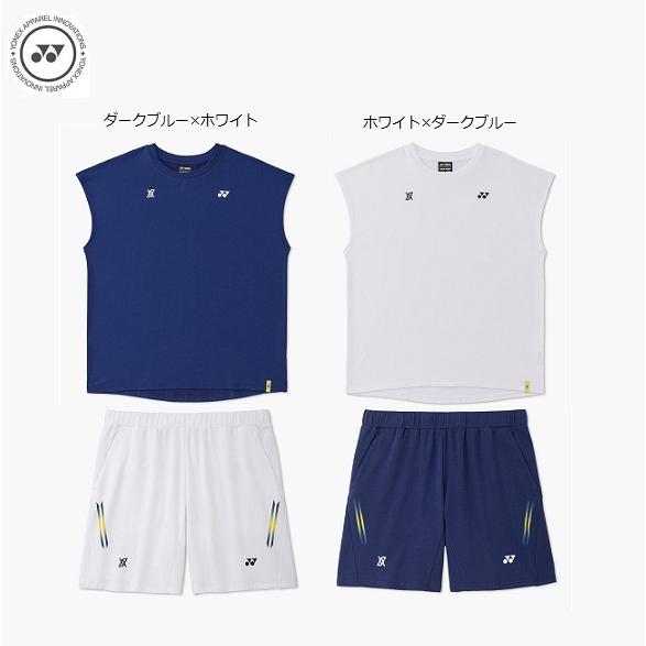YONEX（ヨネックス） 送料無料 VAユニTシャツ 16935-15285上下