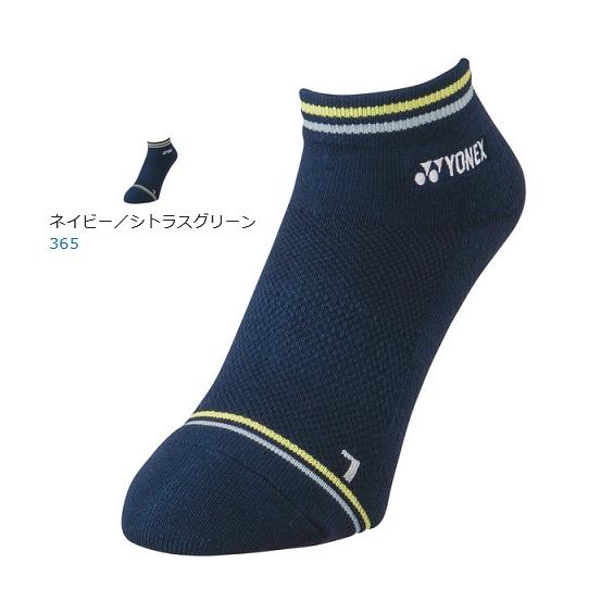YONEX（ヨネックス） 【メール便可】ヨネックス 19181 メンズ