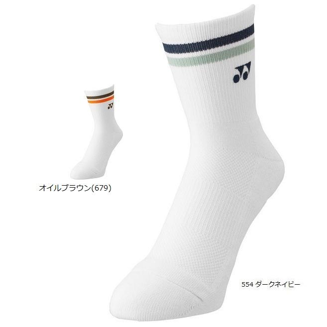 YONEX（ヨネックス） 【メール便可】ヨネックス 19194 メンズ ハーフ