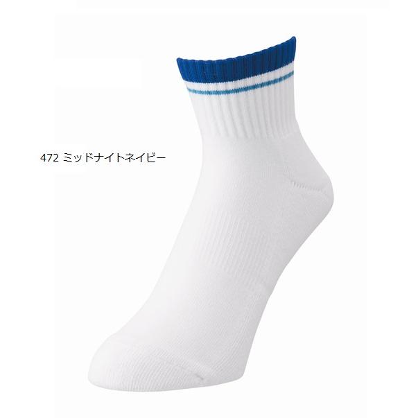 YONEX（ヨネックス） 【メール便可】ヨネックス メンズ アンクル