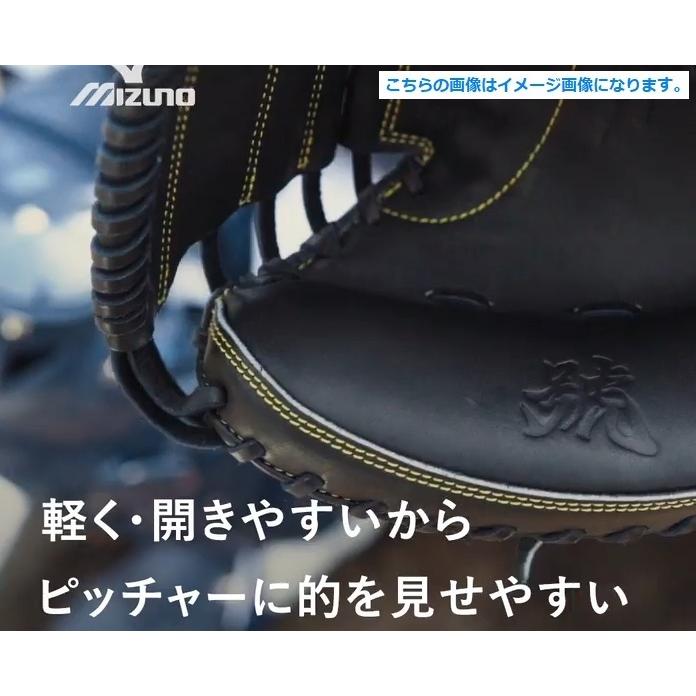 【廃盤】【早い者勝ち】 要ミット　初期モデル　硬式　ジュテルレザー 廃盤】【早い者勝ち】 要ミット 初期モデル 硬式 ジュテルレザー