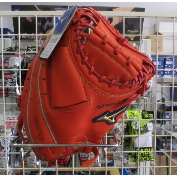 MIZUNO（ミズノ） 軟式キャッチャーミット 大人用 1AJCR16600 : マツダ