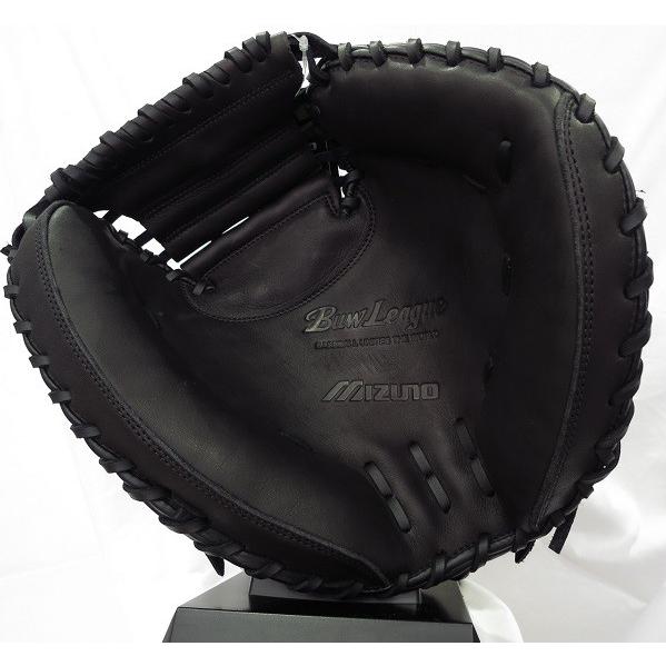 MIZUNO（ミズノ） 軟式キャッチャーミット 大人用 1AJCR98900,捕手用