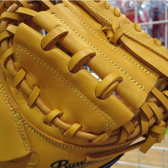 MIZUNO（ミズノ） 軟式キャッチャーミット 大人用 1AJCR98900,捕手用