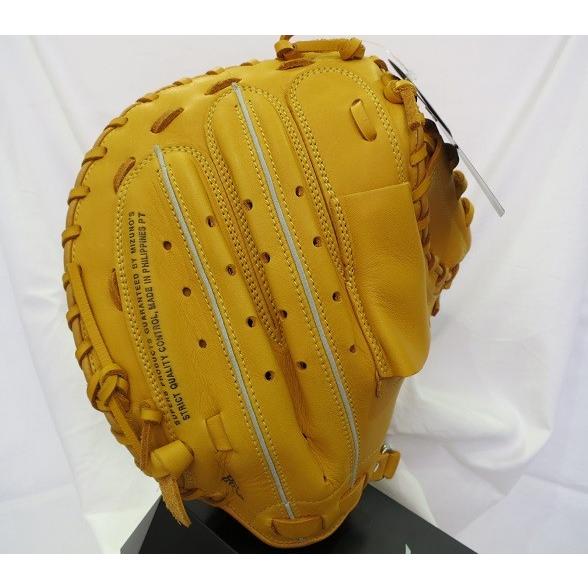 MIZUNO（ミズノ） 軟式キャッチャーミット 大人用 1AJCR98900,捕手用