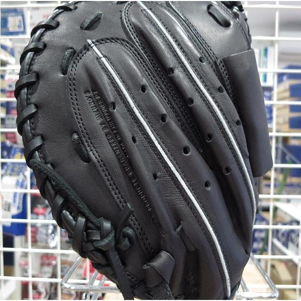 MIZUNO（ミズノ） 軟式キャッチャーミット 大人用 1AJCR98900,捕手用