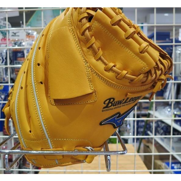 MIZUNO（ミズノ） 軟式キャッチャーミット 大人用 1AJCR98900,捕手用