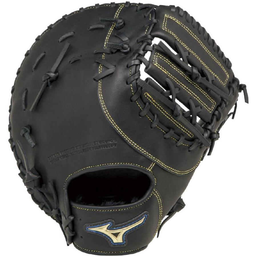 MIZUNO（ミズノ） ソフトボール用ミット 大人用 1AJCS16600 捕手・一塁