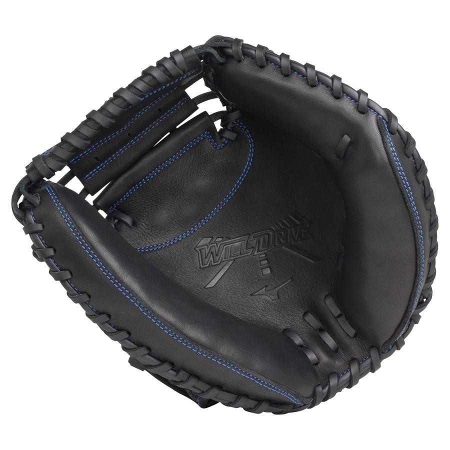 MIZUNO（ミズノ） 軟式用キャッチャーミット WILL DRIVE BLUE 少年用